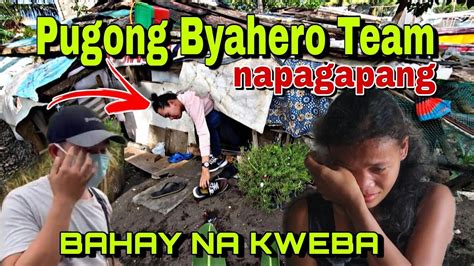kain puke iyot|Sa Gubat Dinonselya Ang Masikip na Kweba ni Maria (Iyot sa Pwit).
